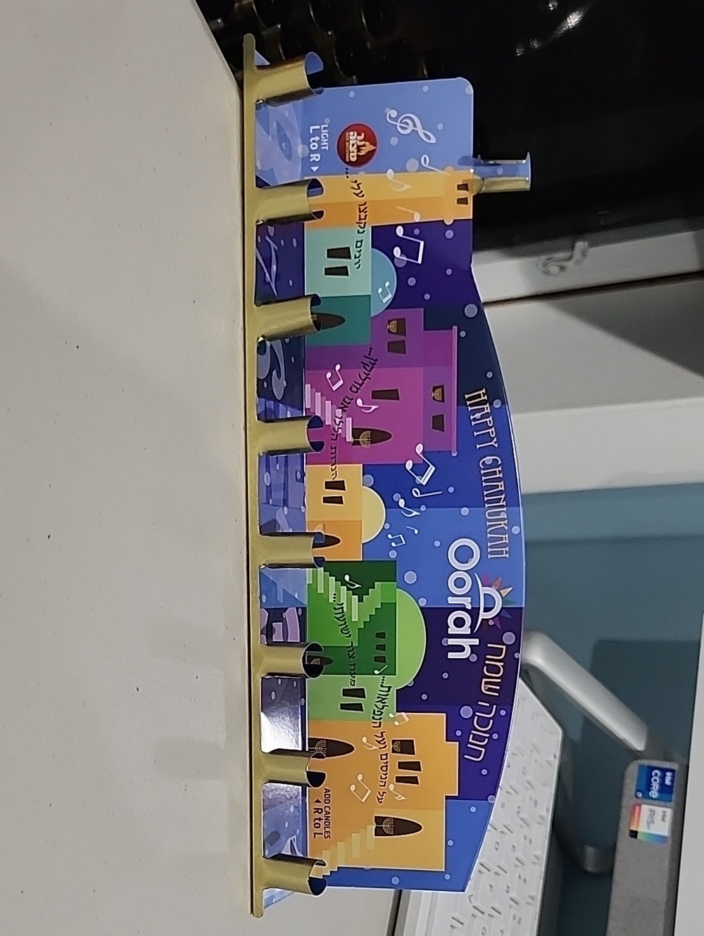 Chanukah Menorah Brand New
